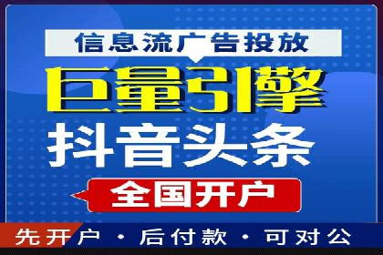 百度推广案例分析：如何实现品牌曝光
