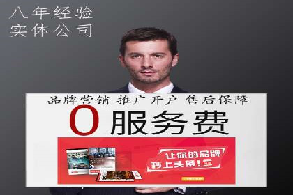 抖音信息流广告案例剖析：如何提高用户参与度？