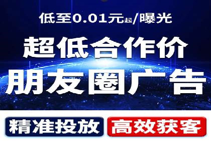 百度推广公司助力企业飞速成长的秘诀